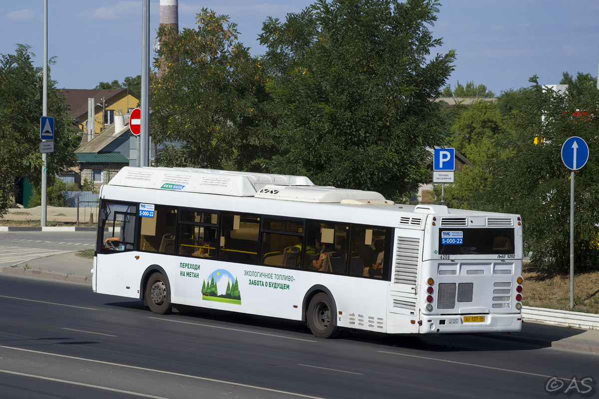 Волгоградская область, ЛиАЗ-5292.67 (CNG) № 4208