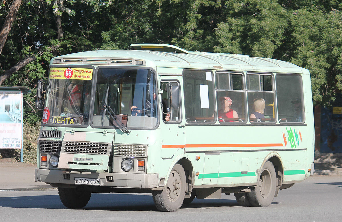 Челябинская область, ПАЗ-32054 № К 784 ВК 174