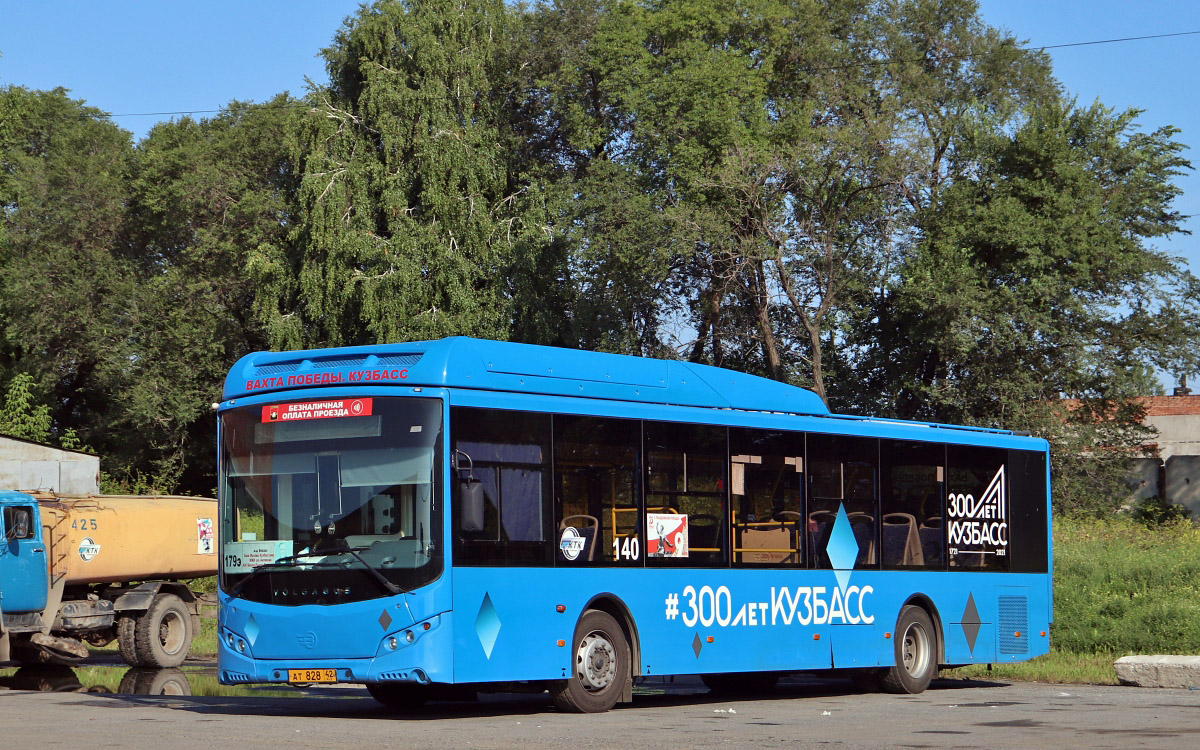 Кемеровская область - Кузбасс, Volgabus-5270.G2 (CNG) № 140