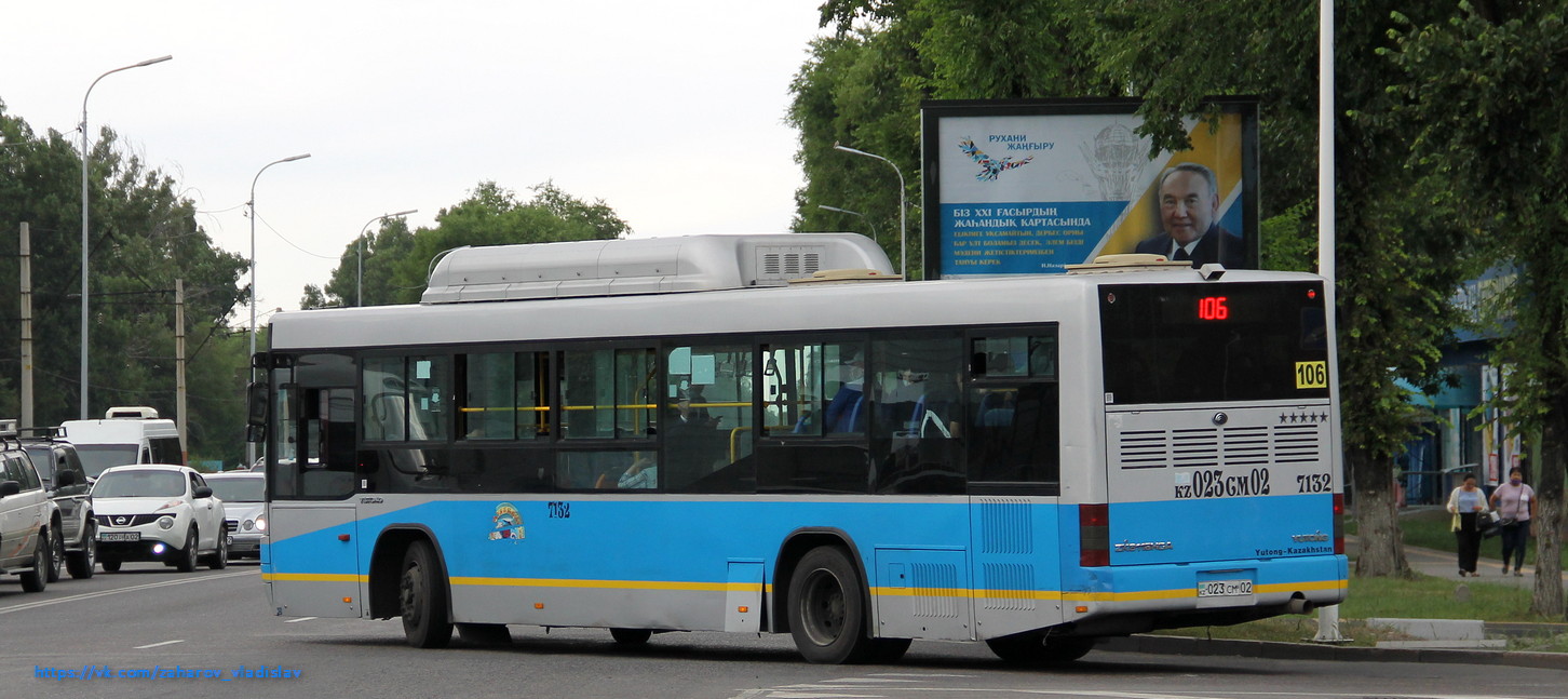 Алматы, Yutong ZK6118HGA № 7132