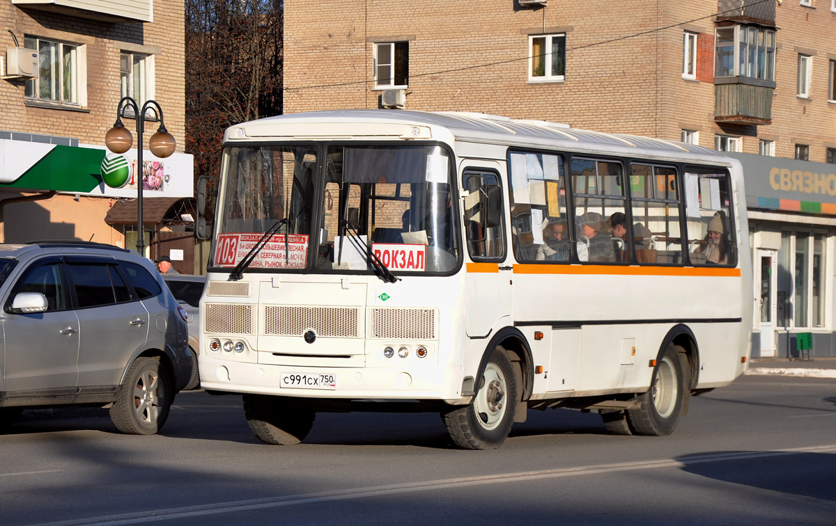 Московская область, ПАЗ-320540-22 № С 991 СХ 750