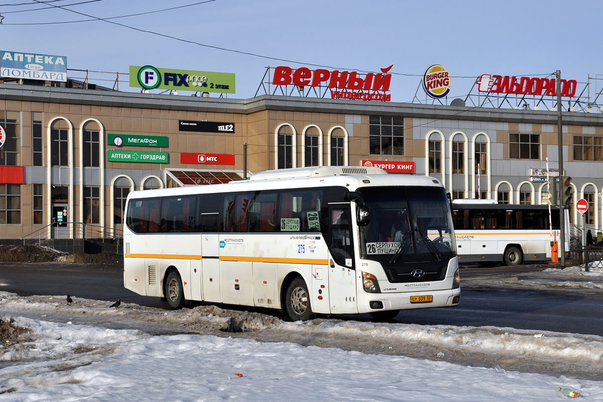 Moskevská oblast, Hyundai Universe Space Luxury č. 275