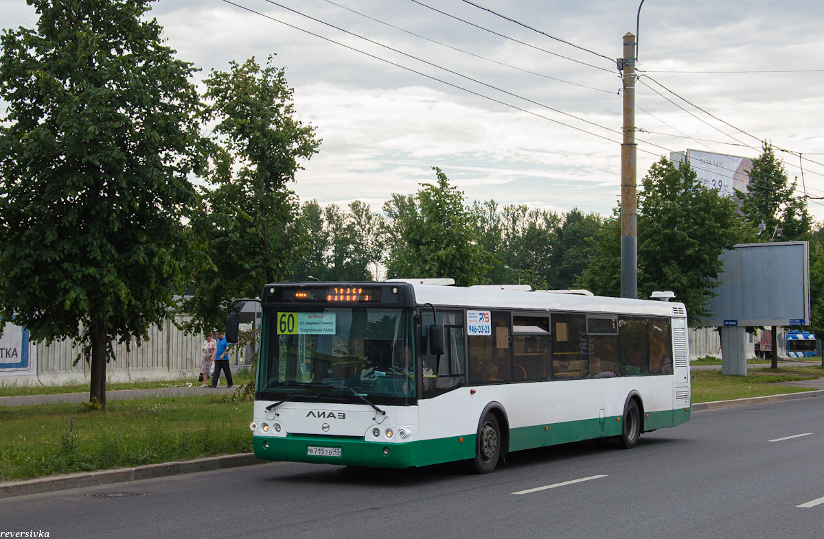 Санкт-Петербург, ЛиАЗ-5292.21 № 021