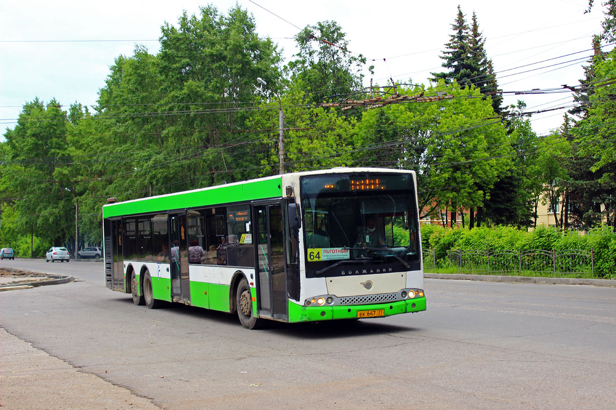 Калужская область, Волжанин-6270.06 