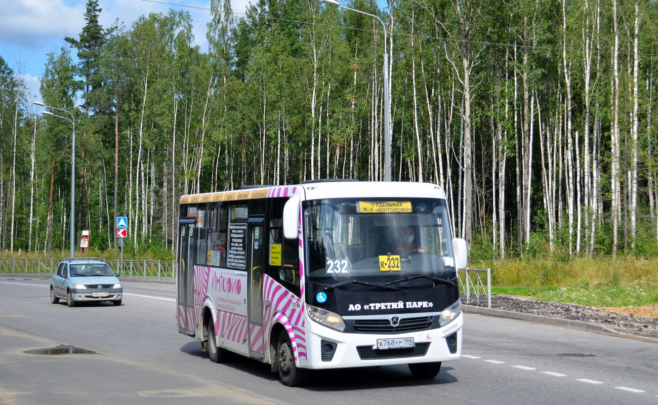 Санкт-Петербург, ПАЗ-320435-04 "Vector Next" № А 768 УР 198