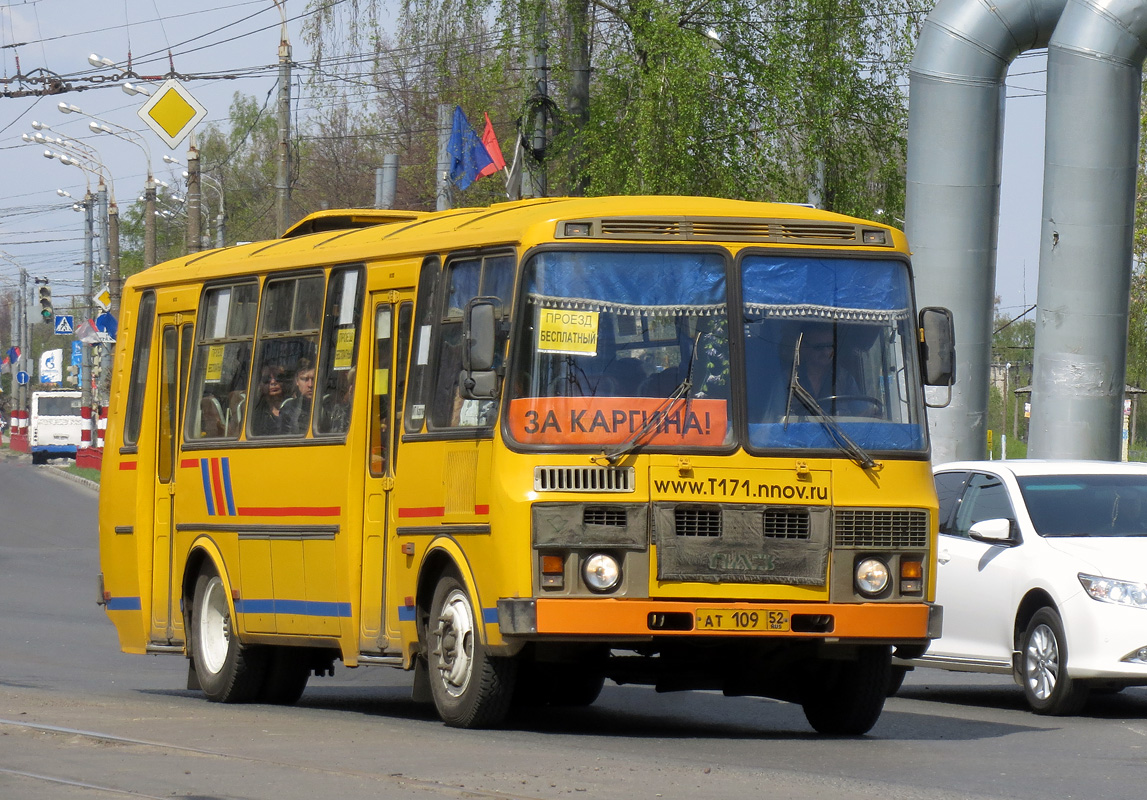 Нижегородская область, ПАЗ-4234 № АТ 109 52