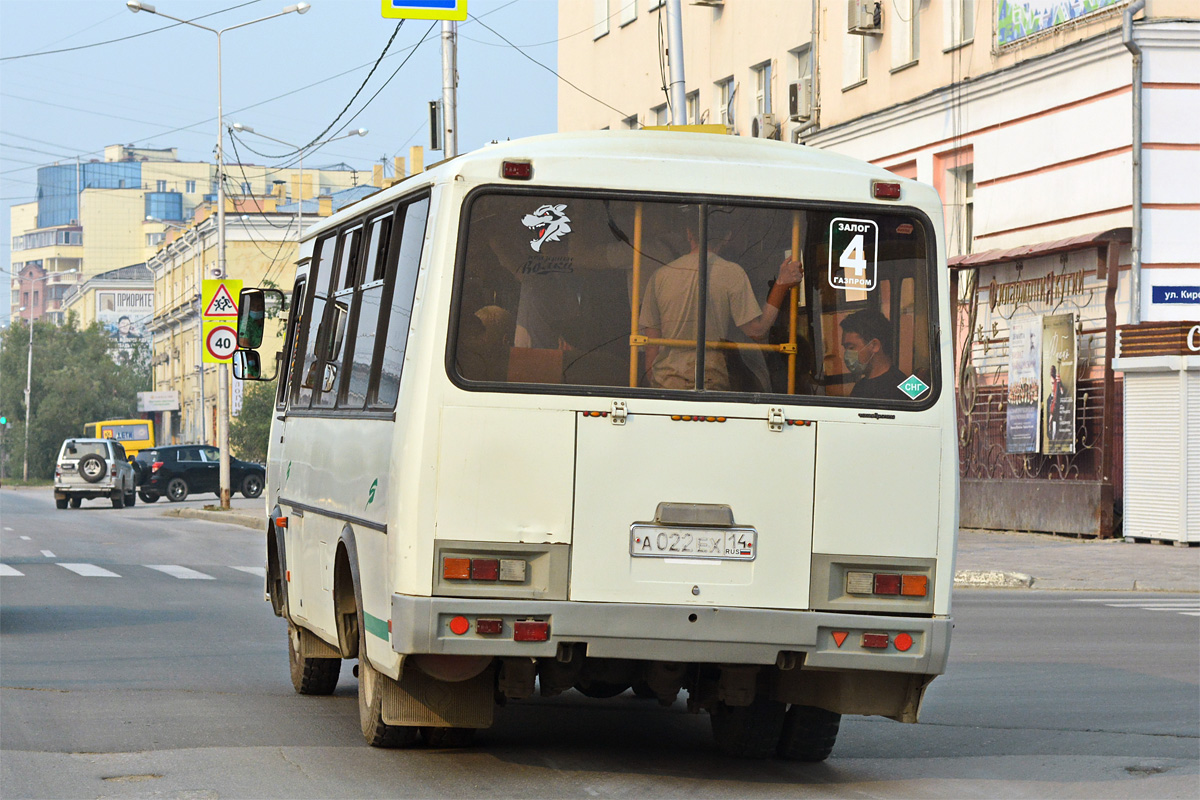 Саха (Якутия), ПАЗ-32054 № А 022 ЕХ 14