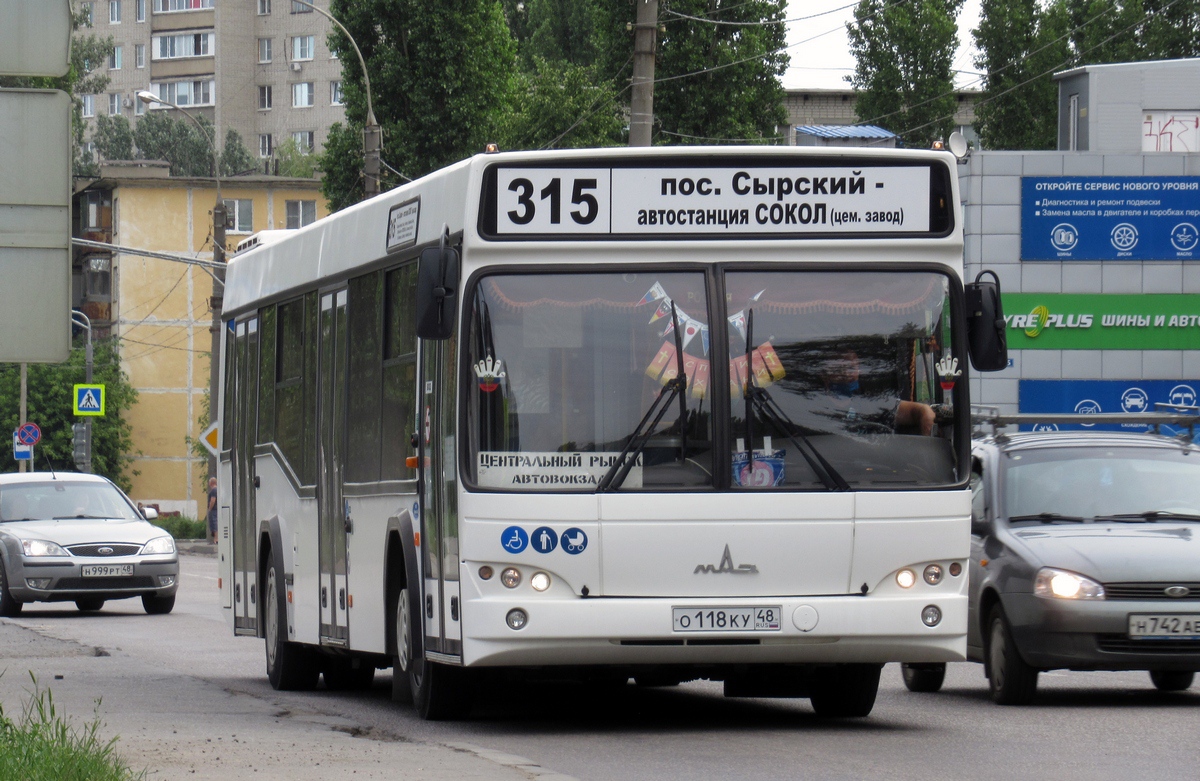 Остановки 315 автобуса. МАЗ 103 486 Липецк. Автобус Липецк 315 Мерседес 315. 315 Маршрут Липецк.