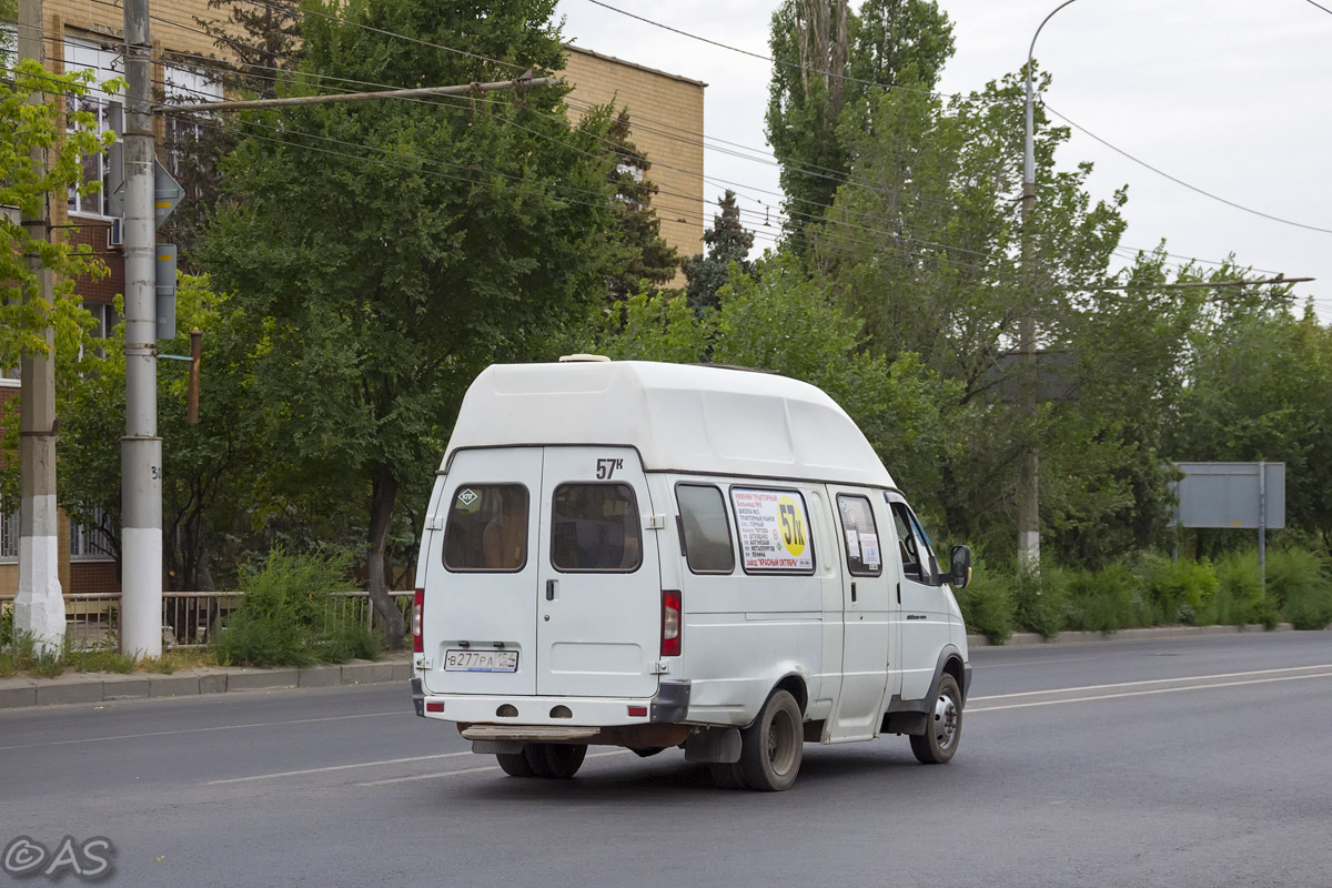 Волгоградская область, Луидор-225000 (ГАЗ-322133) № В 277 РА 154