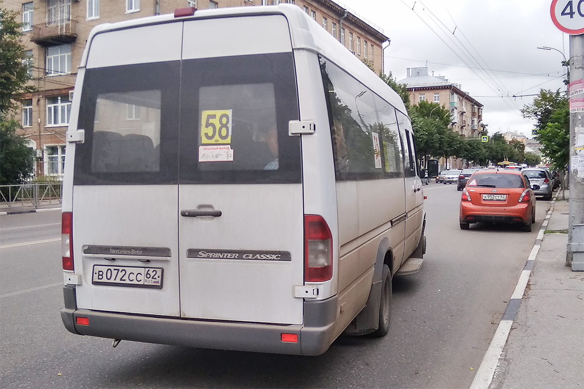 Рязанская область, Луидор-223237 (MB Sprinter Classic) № В 072 СС 62