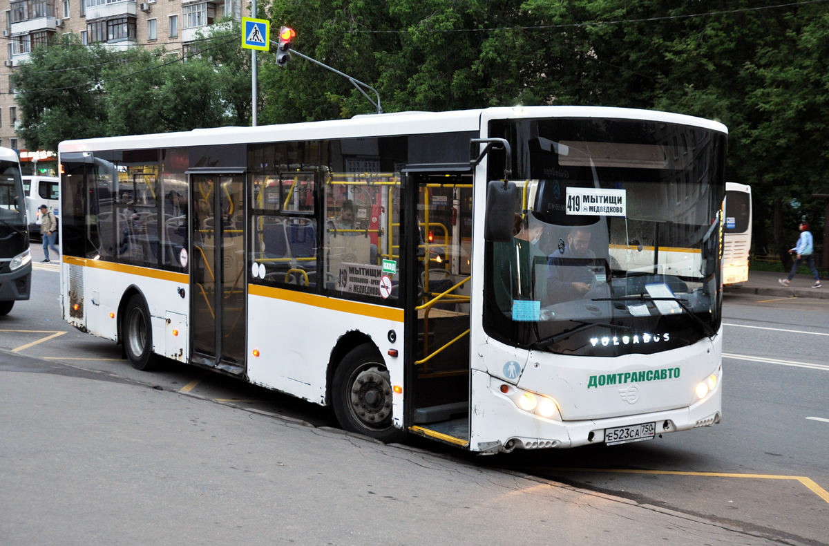 Московская область, Volgabus-5270.0H № Е 523 СА 750 — Фото — Автобусный  транспорт