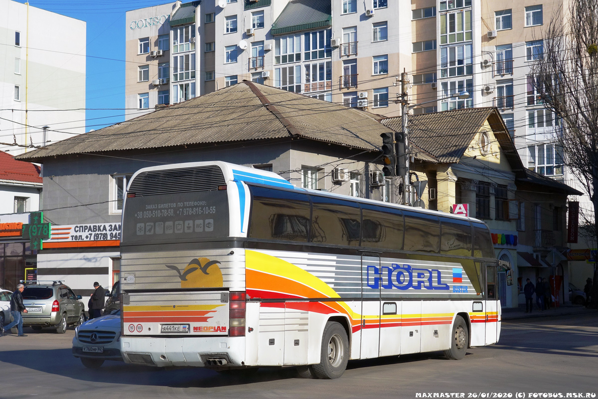 Луганская область, Neoplan N116 Cityliner № А 441 КЕ LPR — Фото —  Автобусный транспорт