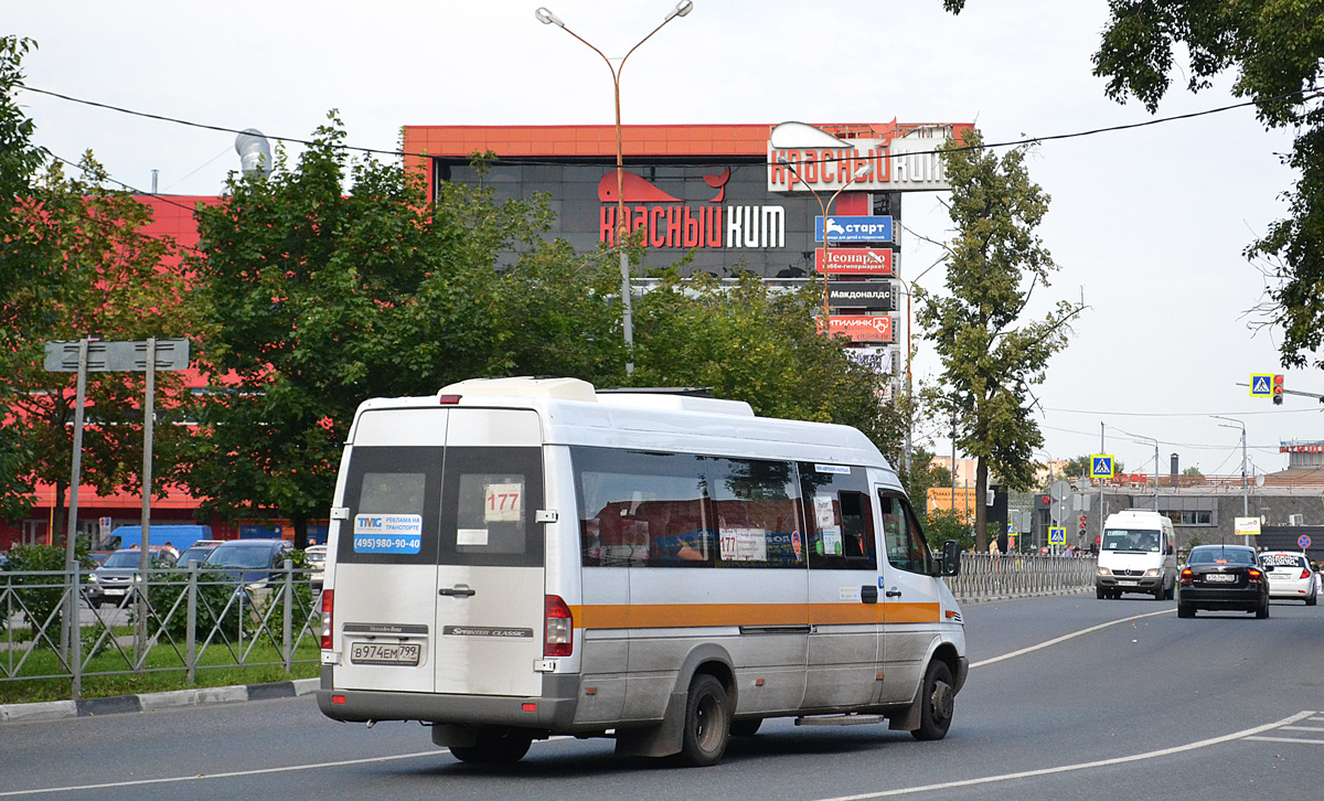 Московская область, Луидор-2232DP (MB Sprinter Classic) № В 974 ЕМ 799