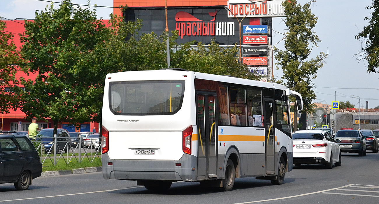 Москва, ПАЗ-320435-04 "Vector Next" № Р 313 СТ 799