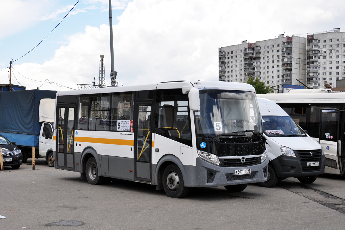 Москва, ПАЗ-320435-04 "Vector Next" № Р 307 СТ 799