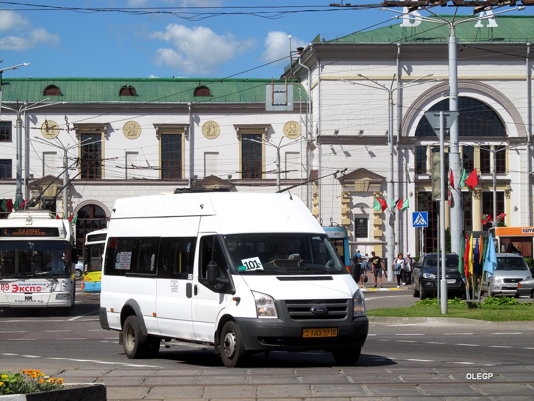 Vitebsk region, Nizhegorodets-22270 (Ford Transit) № 2 ТАХ 5718
