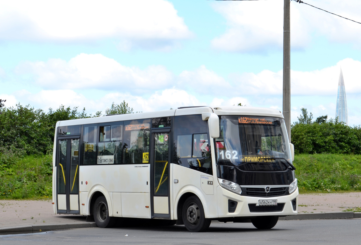 Санкт-Петербург, ПАЗ-320435-04 "Vector Next" № 833