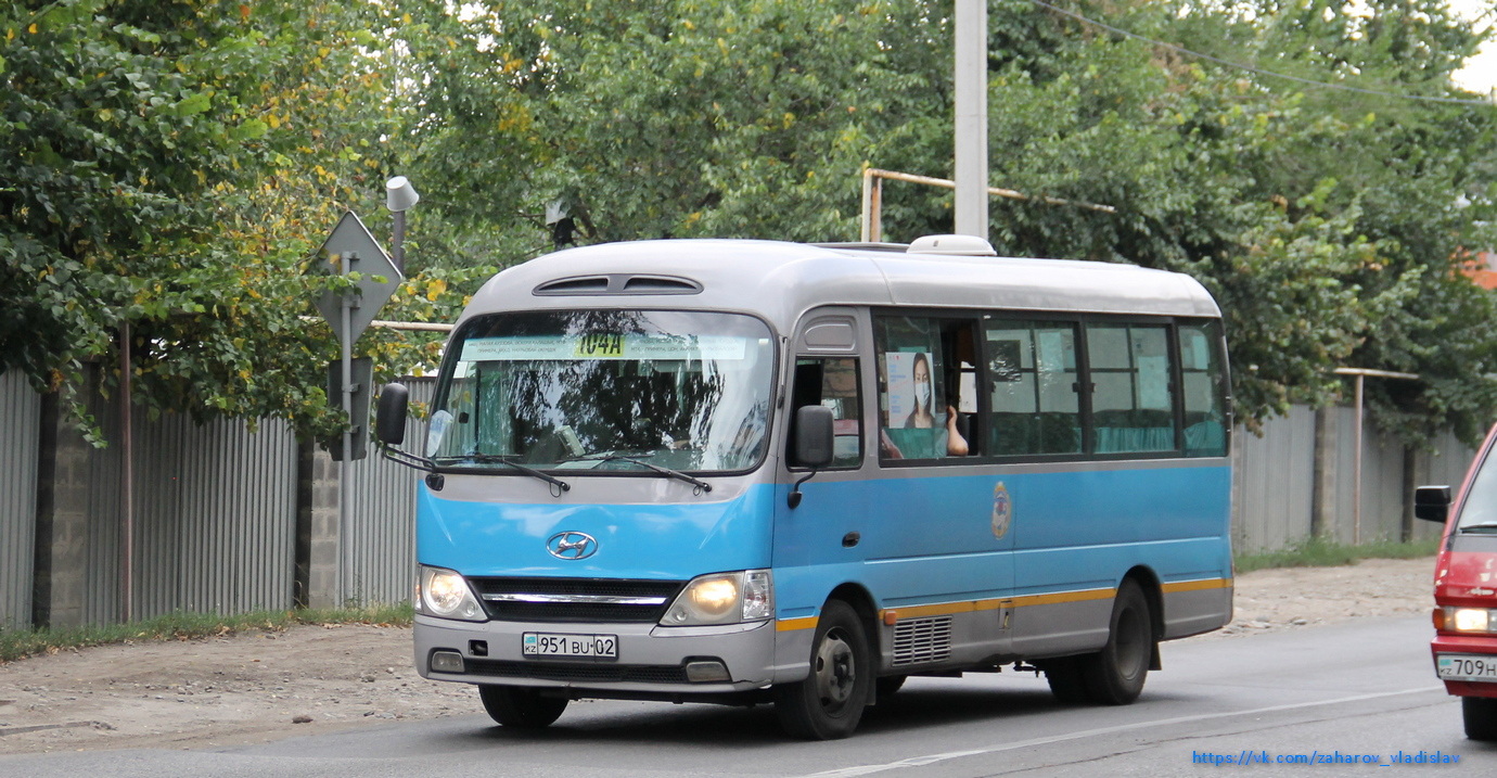 Алматы, Hyundai County (Hyundai Trans Auto) № 951 BU 02