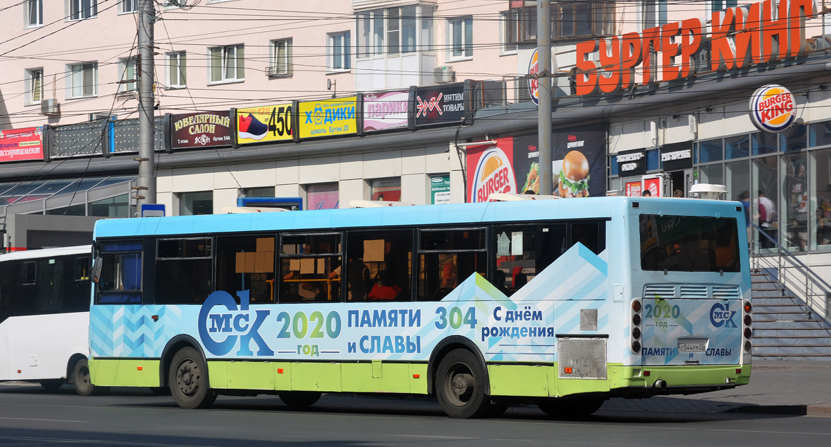 Omsk region, LiAZ-5256.53 № 975