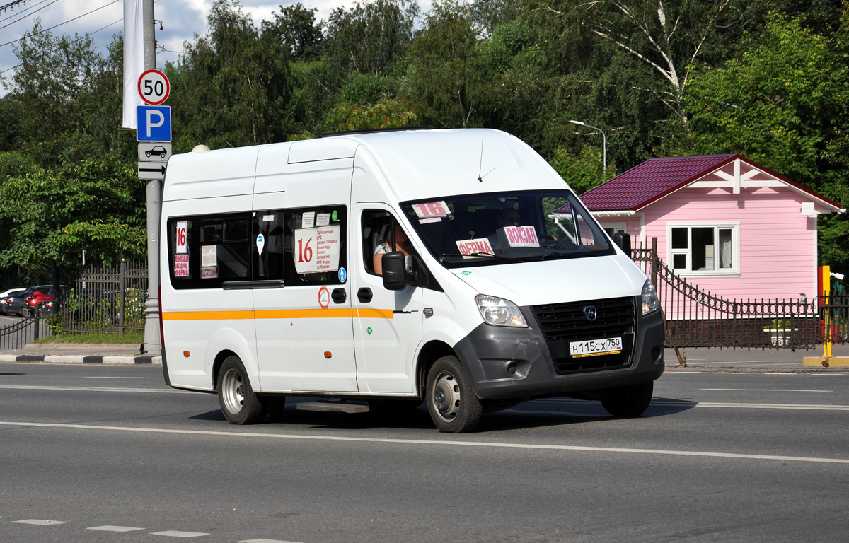 Московская область, ГАЗ-A65R35 Next № Н 115 СХ 750