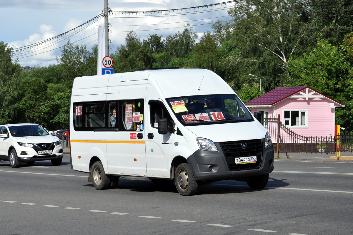 Maskavas reģionā, GAZ-A65R35 Next № Т 844 СО 750