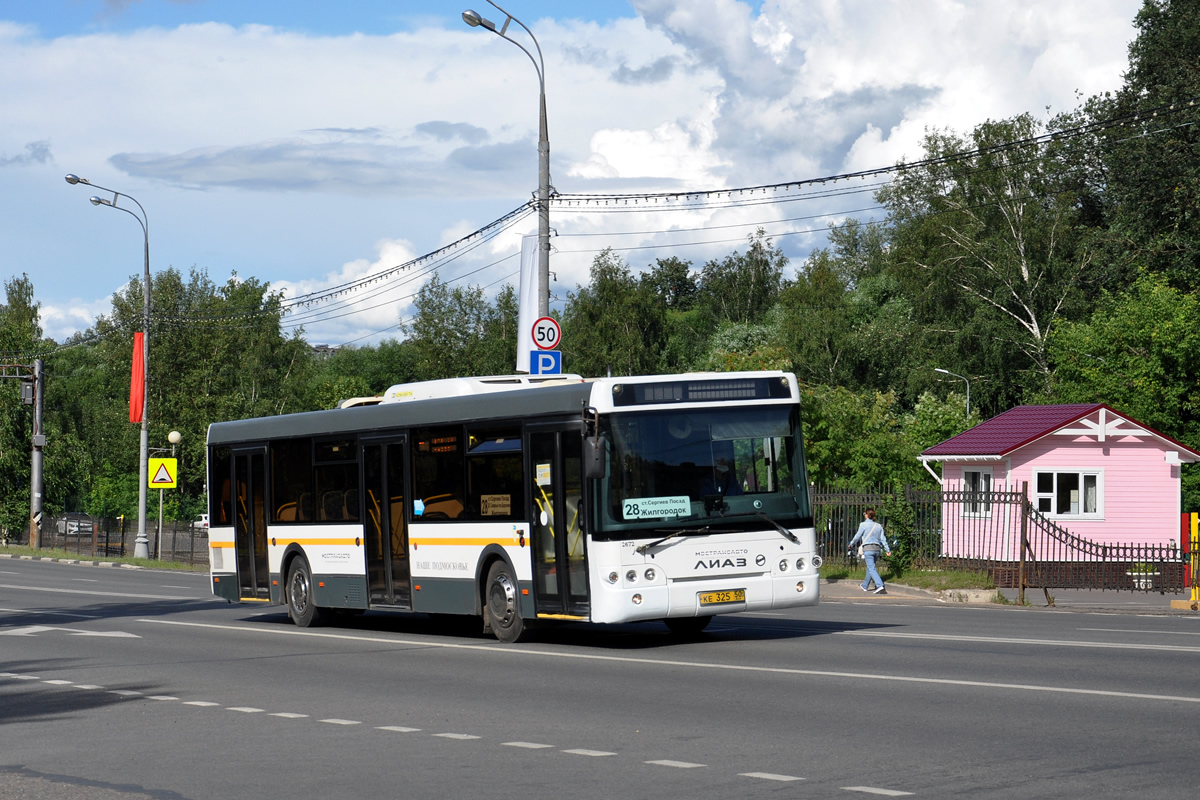 Московская область, ЛиАЗ-5292.60 № 2672