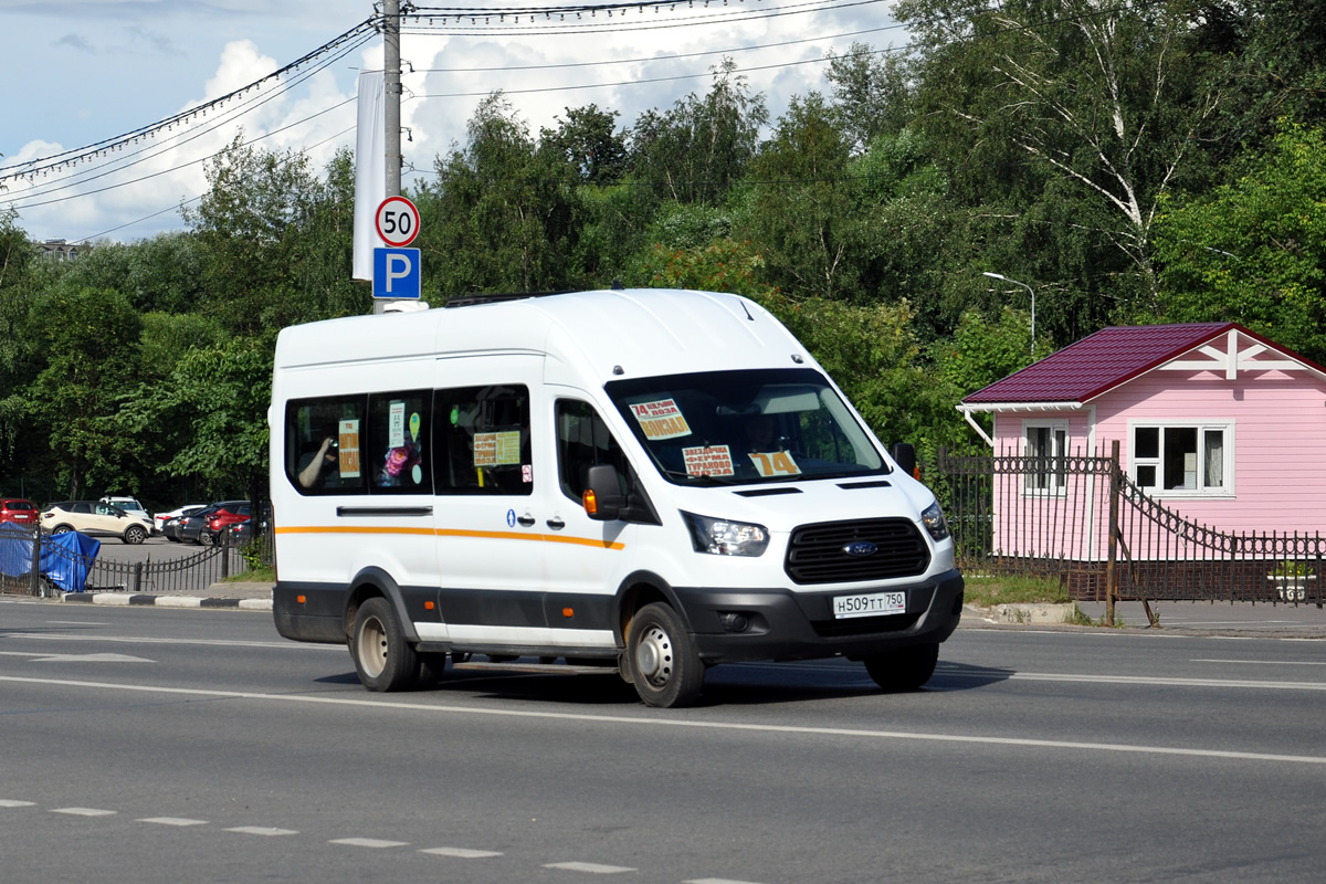 Московская область, Ford Transit FBD [RUS] (Z6F.ESG.) № Н 509 ТТ 750