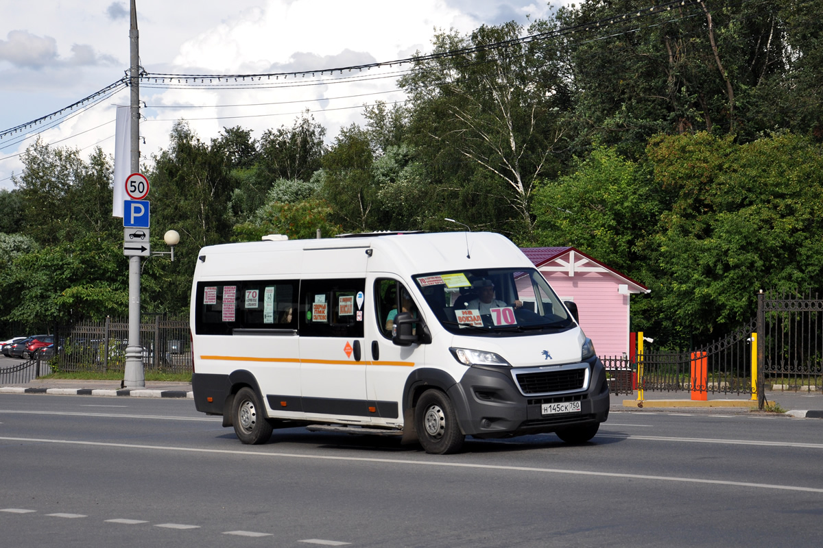 Московская область, Промтех-22437* (Peugeot Boxer) № Н 145 СК 750