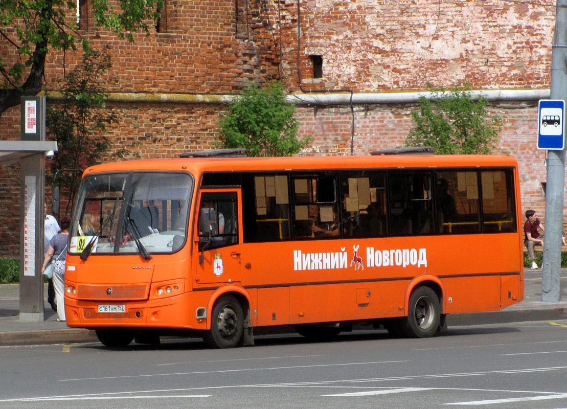 Нижегородская область, ПАЗ-320414-04 "Вектор" № 31006