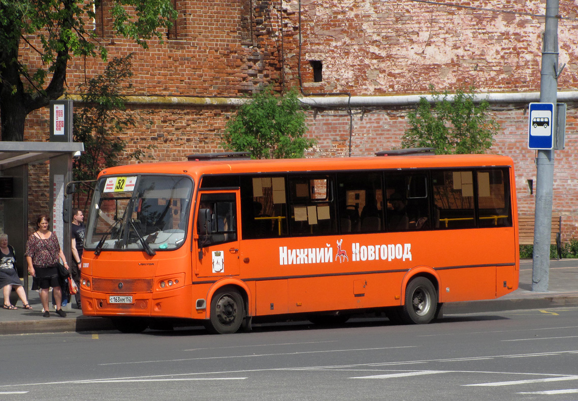 Нижегородская область, ПАЗ-320414-04 "Вектор" № 32017