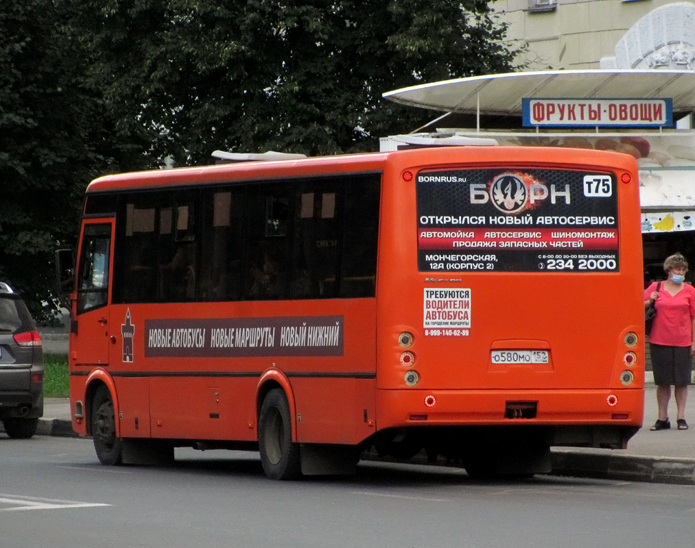 Нижегородская область, ПАЗ-320414-05 "Вектор" (1-2) № О 580 МО 152