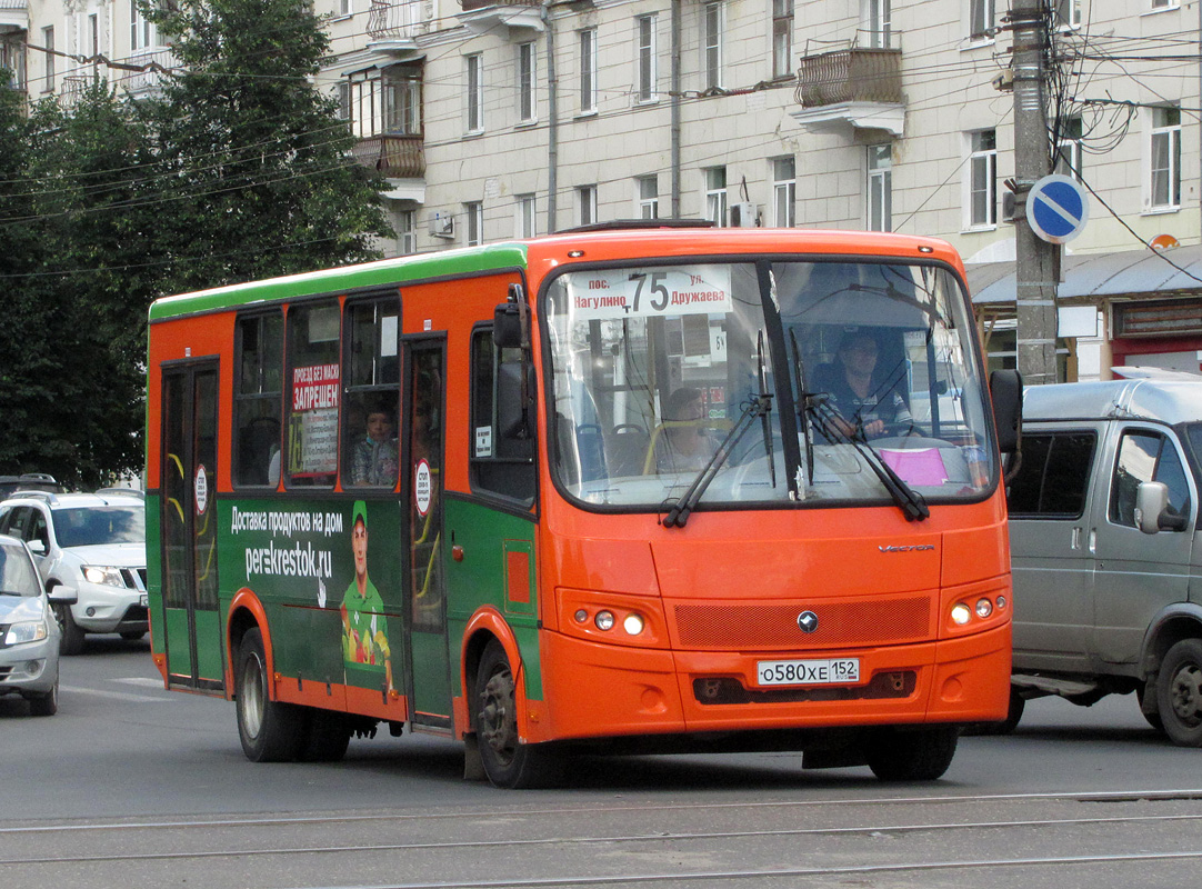 Nizhegorodskaya region, PAZ-320414-05 "Vektor" Nr. О 580 ХЕ 152