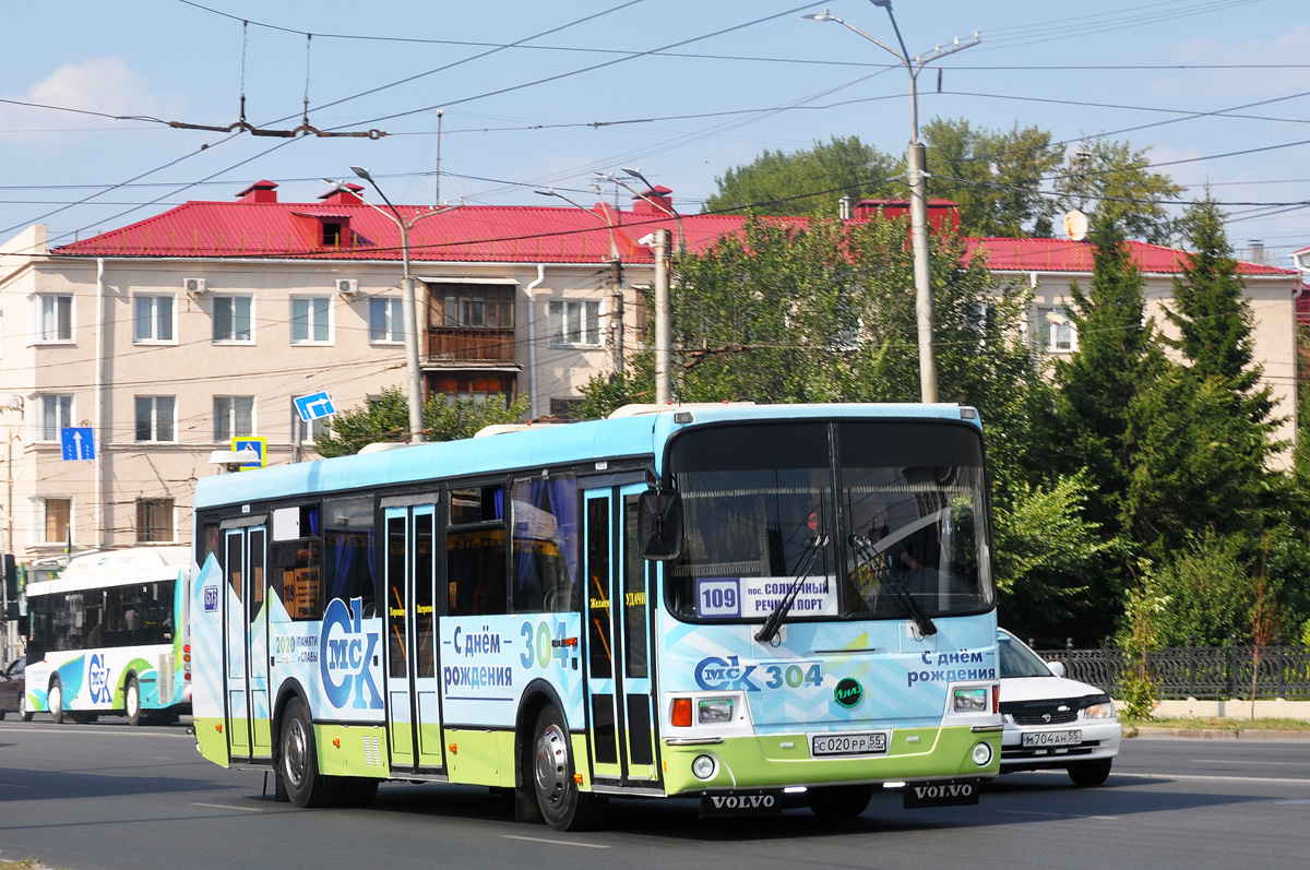 Obwód omski, LiAZ-5256.53 Nr 1575