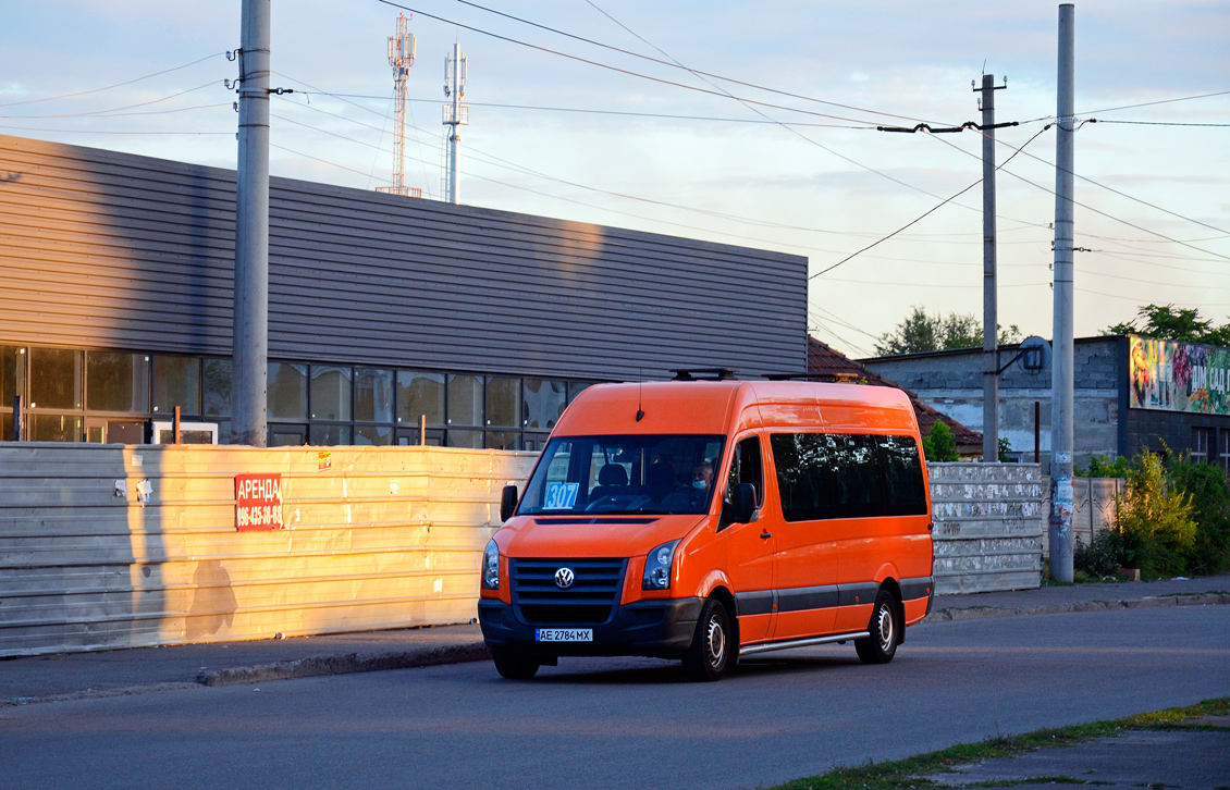 Днепропетровская область, Volkswagen Crafter № 63435