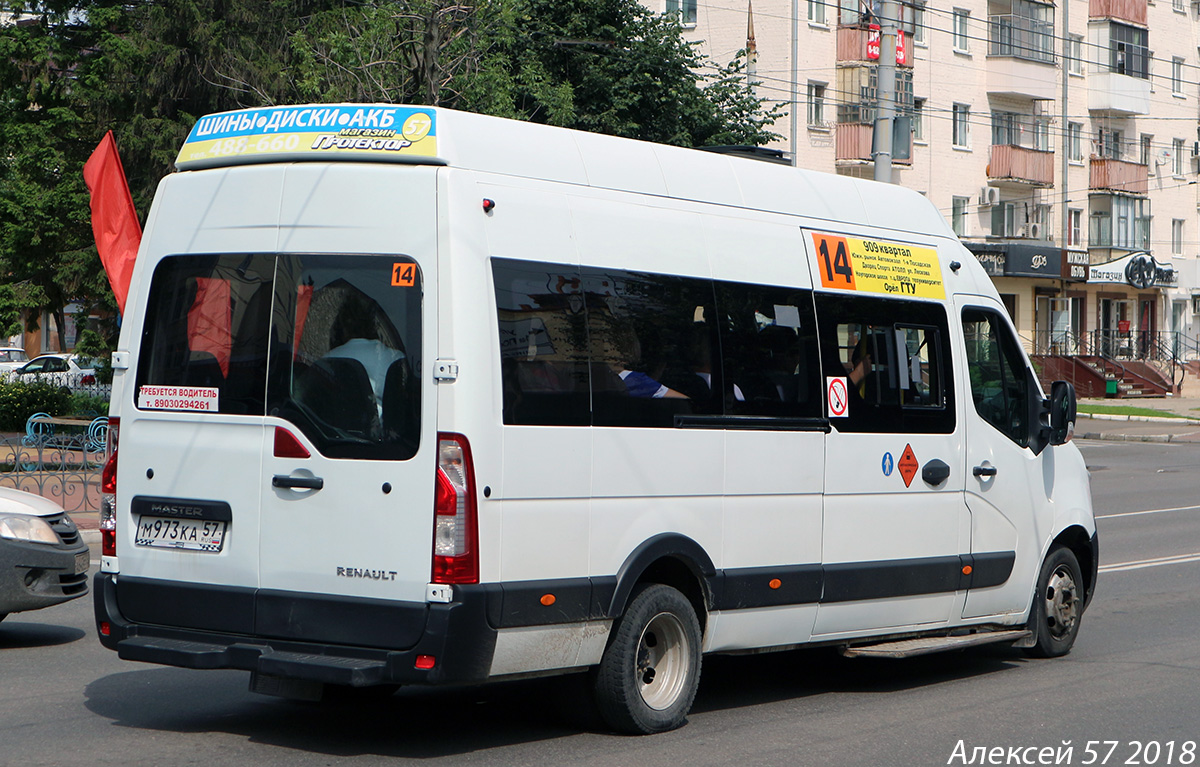 Орловская область, Нижегородец-RST603 (Renault Master) № М 973 КА 57 — Фото  — Автобусный транспорт