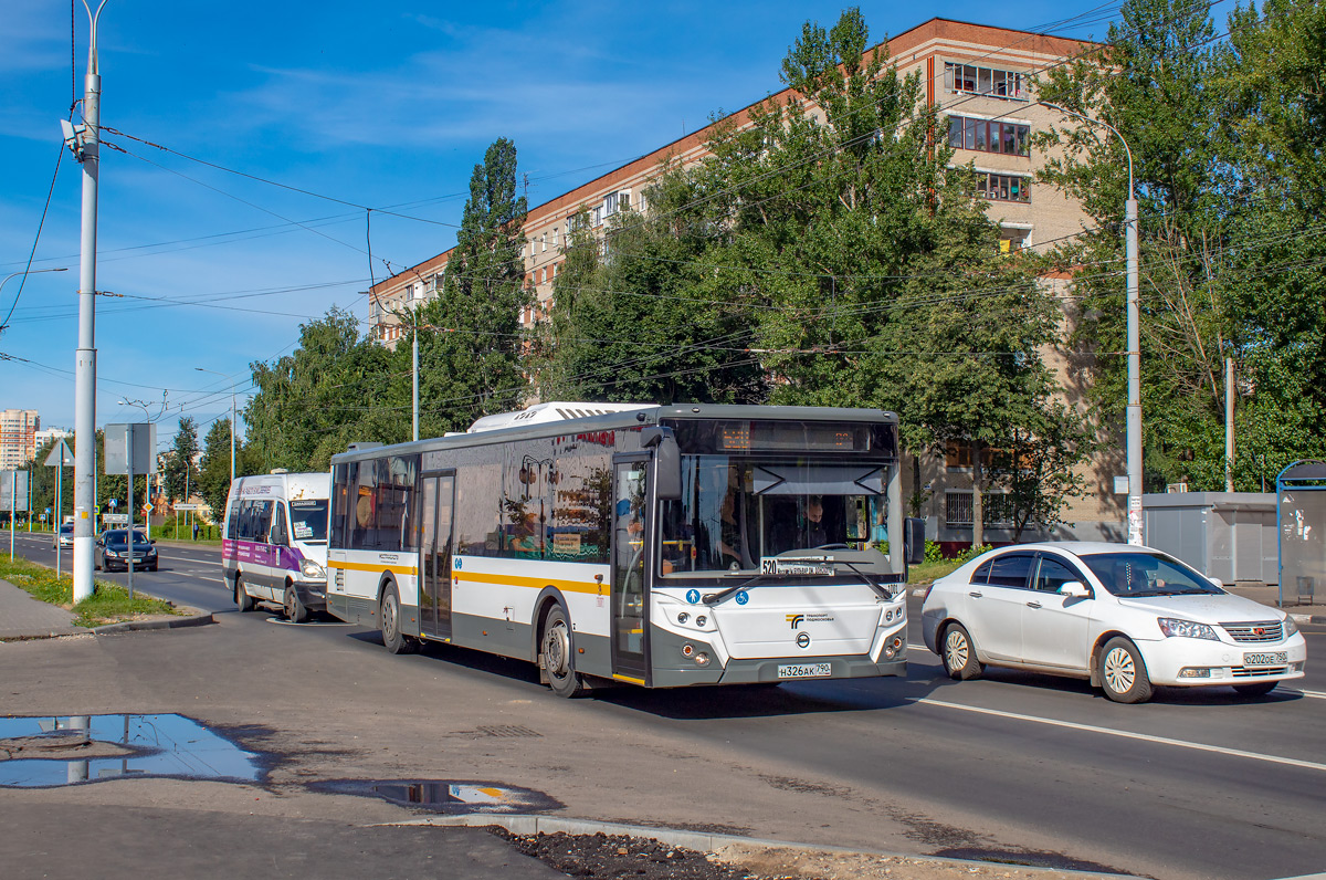 Московская область, ЛиАЗ-5292.65-03 № 1001