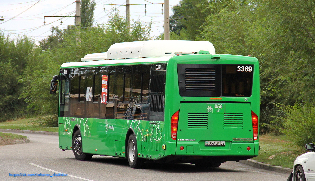 Алматы, Zhong Tong LCK6125HGAN № 3369