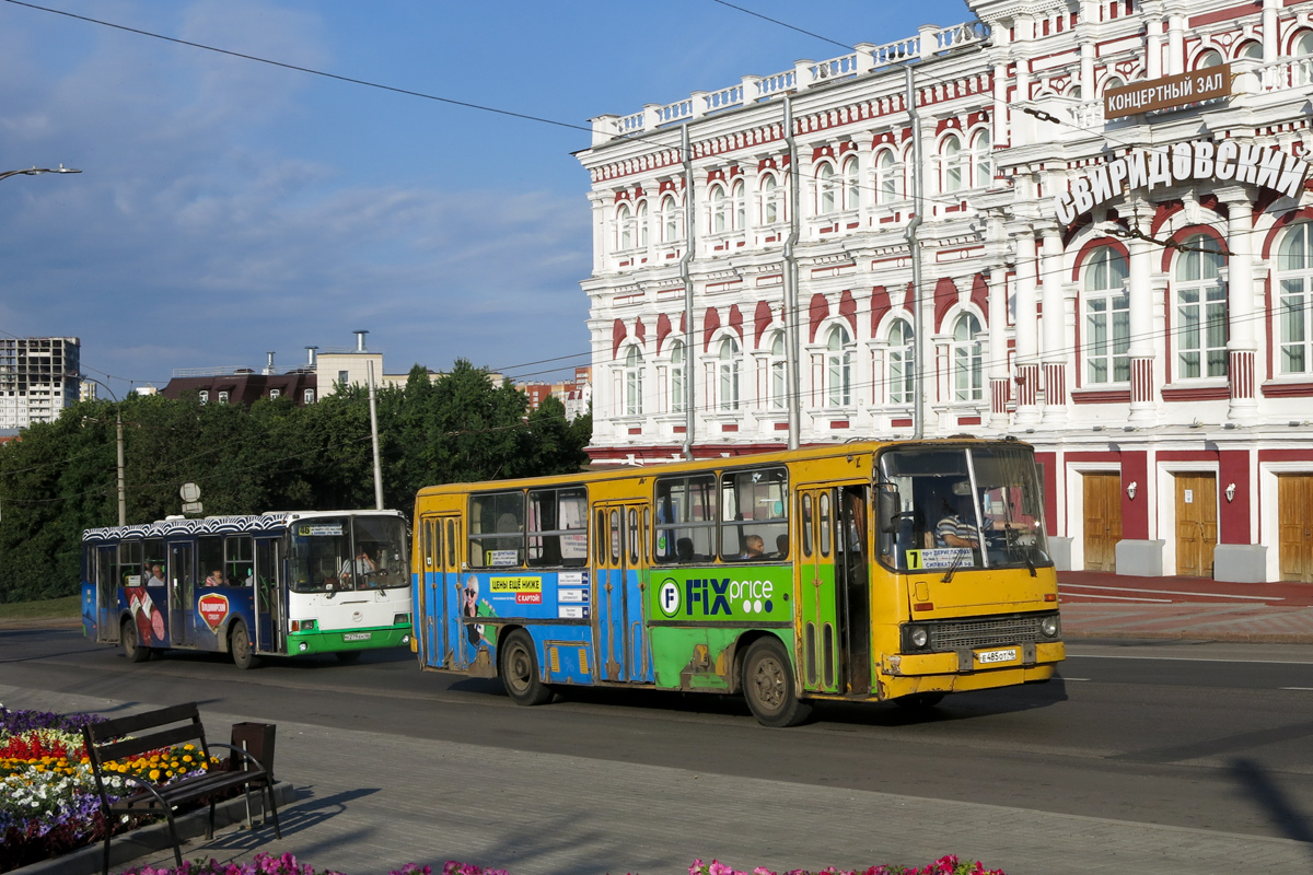 Курская область, Ikarus 260 (280) № Е 485 ОТ 46