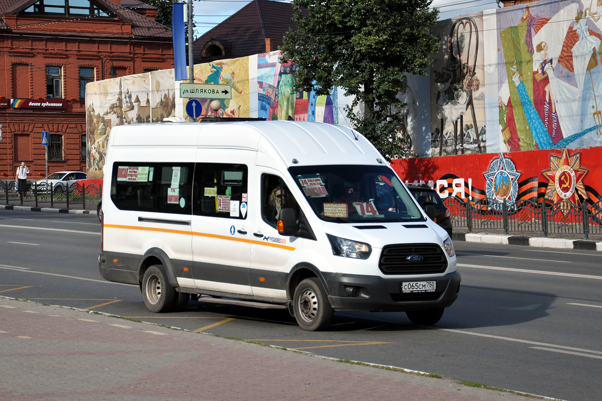 Московская область, Ford Transit FBD [RUS] (Z6F.ESG.) № С 065 СМ 750