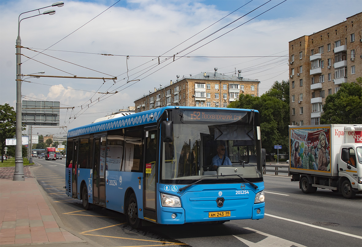 Москва, ЛиАЗ-4292.60 (1-2-1) № 201254