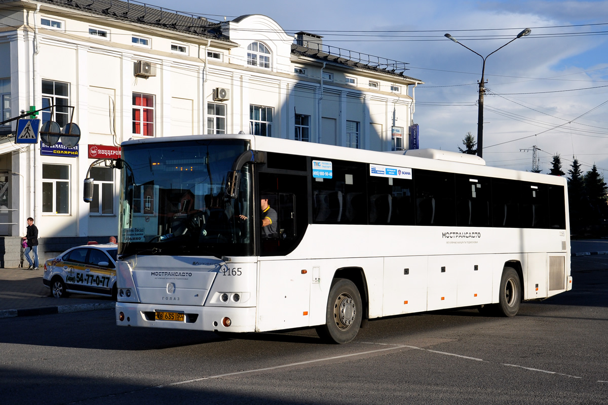 Московская область, ГолАЗ-525110-10 "Вояж" № 2730