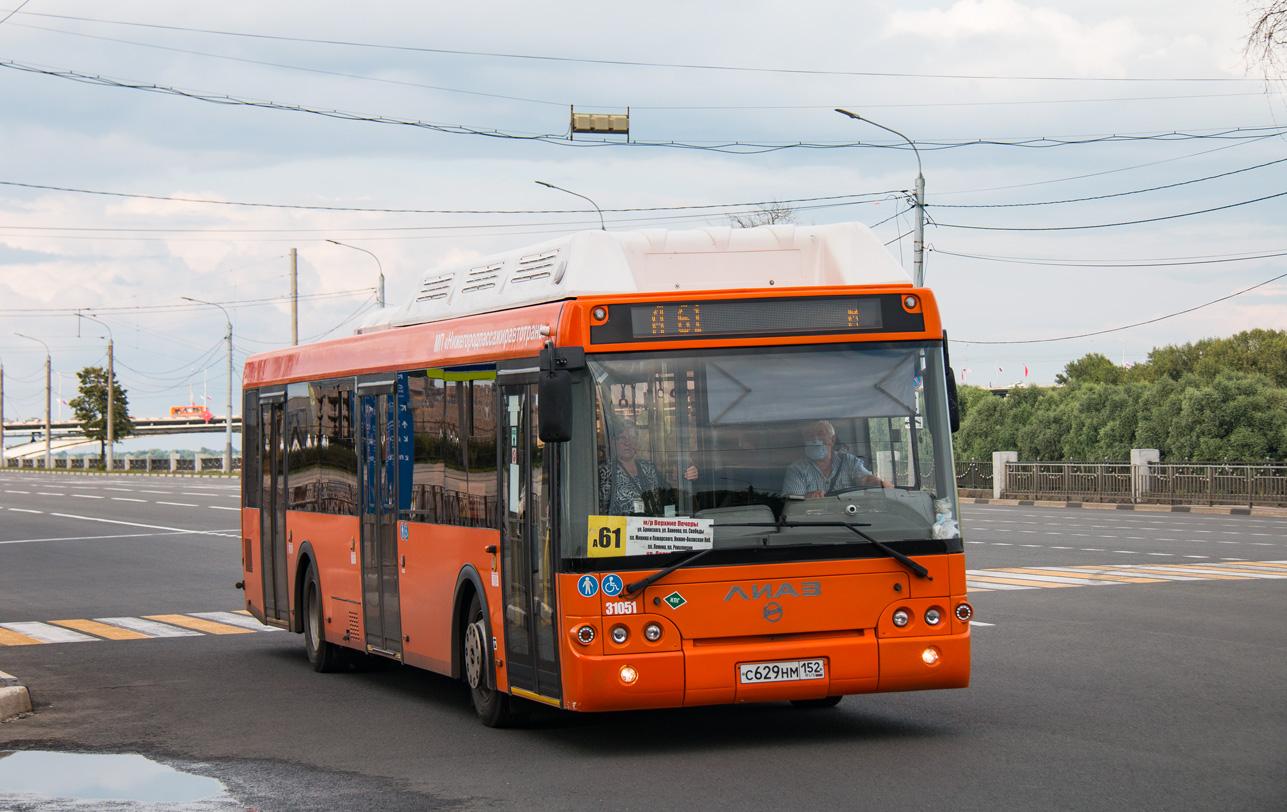 Нижегородская область, ЛиАЗ-5292.67 (CNG) № 31051