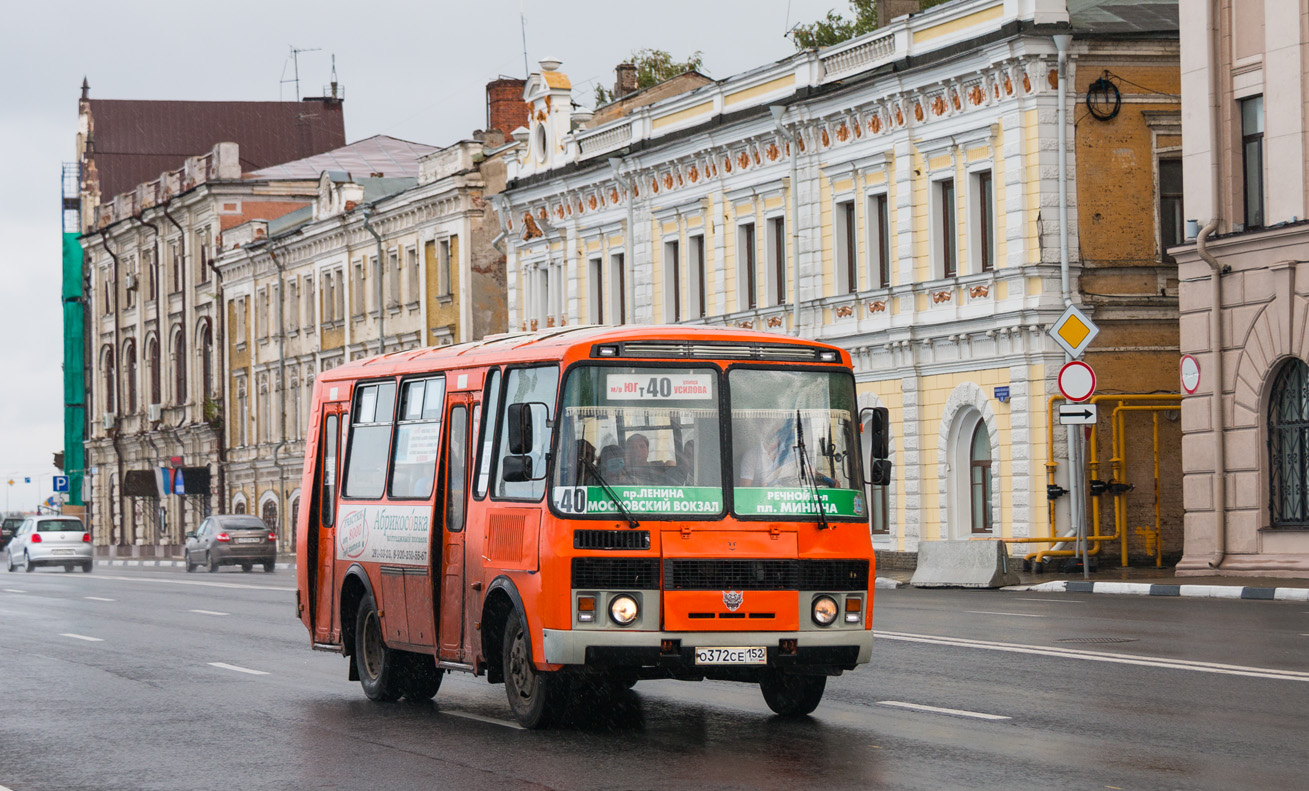 Нижегородская область, ПАЗ-32054 № О 372 СЕ 152