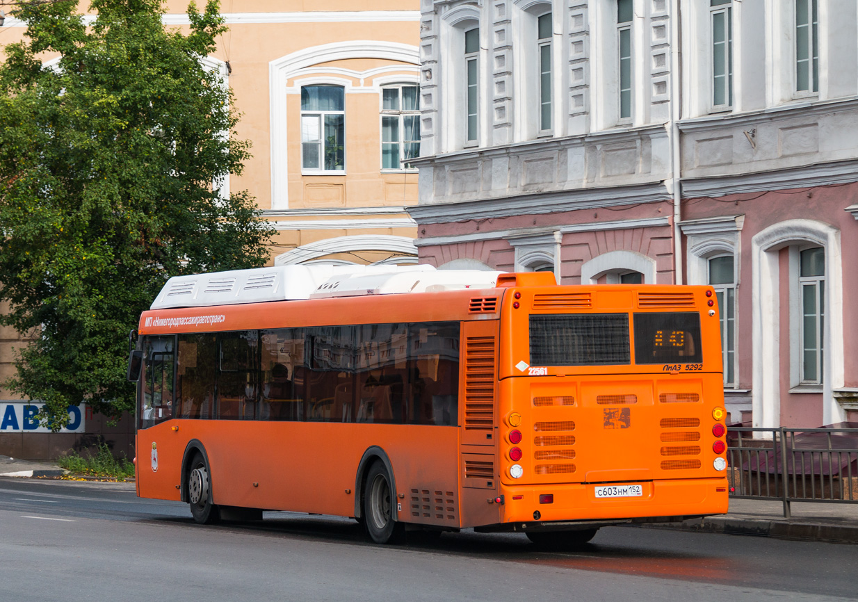 Nizhegorodskaya region, LiAZ-5292.67 (CNG) № 22561