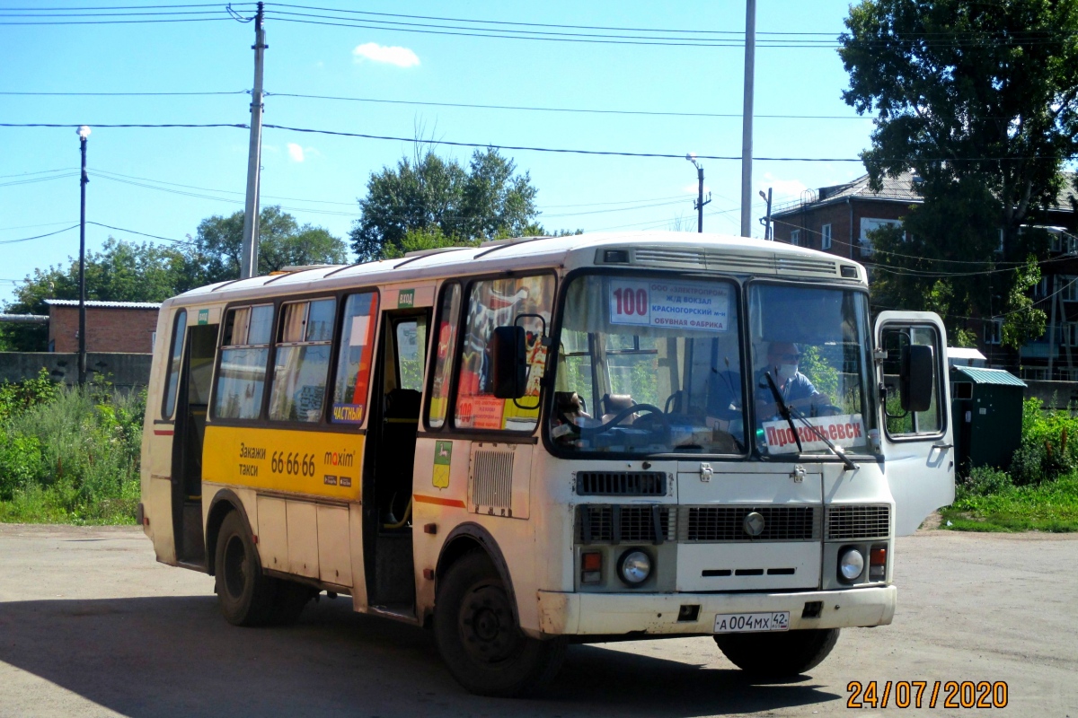 Кемеровская область - Кузбасс, ПАЗ-4234 № 500