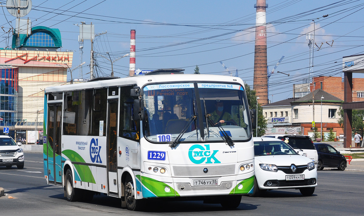 Омская область, ПАЗ-320414-04 "Вектор" (1-2) № 1229