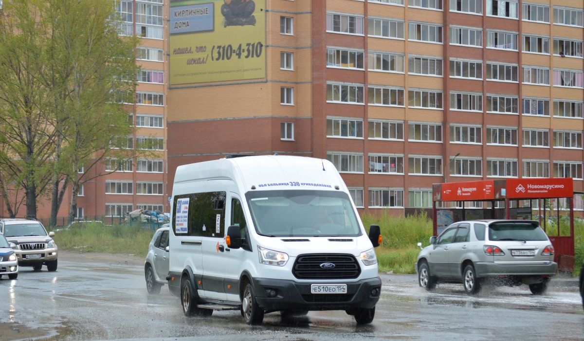 Новосибирская область, Ford Transit FBD [RUS] (Z6F.ESG.) № Е 510 ЕО 154