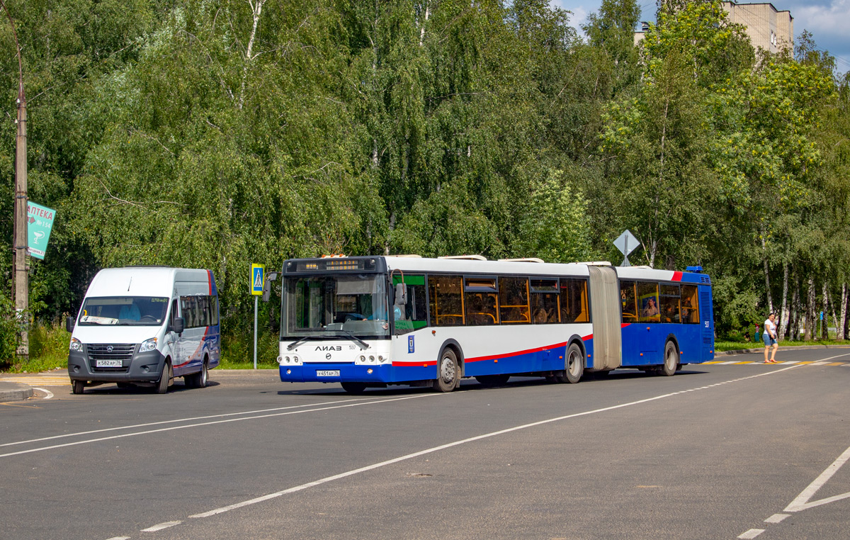 Ярославская область, ЛиАЗ-6213.21 № 537