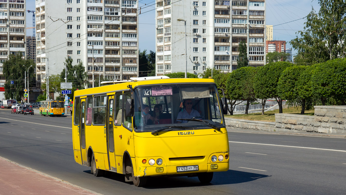 Свердловская область, ЧА A09204 № Т 453 УР 96