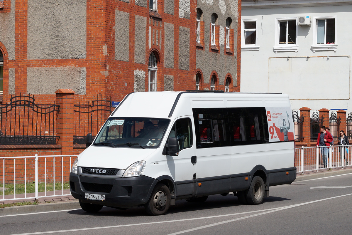 Калининградская область, Нижегородец-2227UU (IVECO Daily) № Р 716 ВТ 39